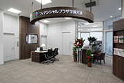 肥後銀行 学園大通支店