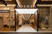 NSビル（cocosa)